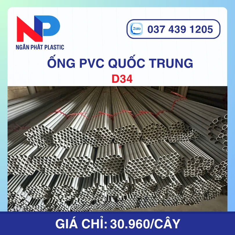 Ống Nhựa D34 Quốc Trung